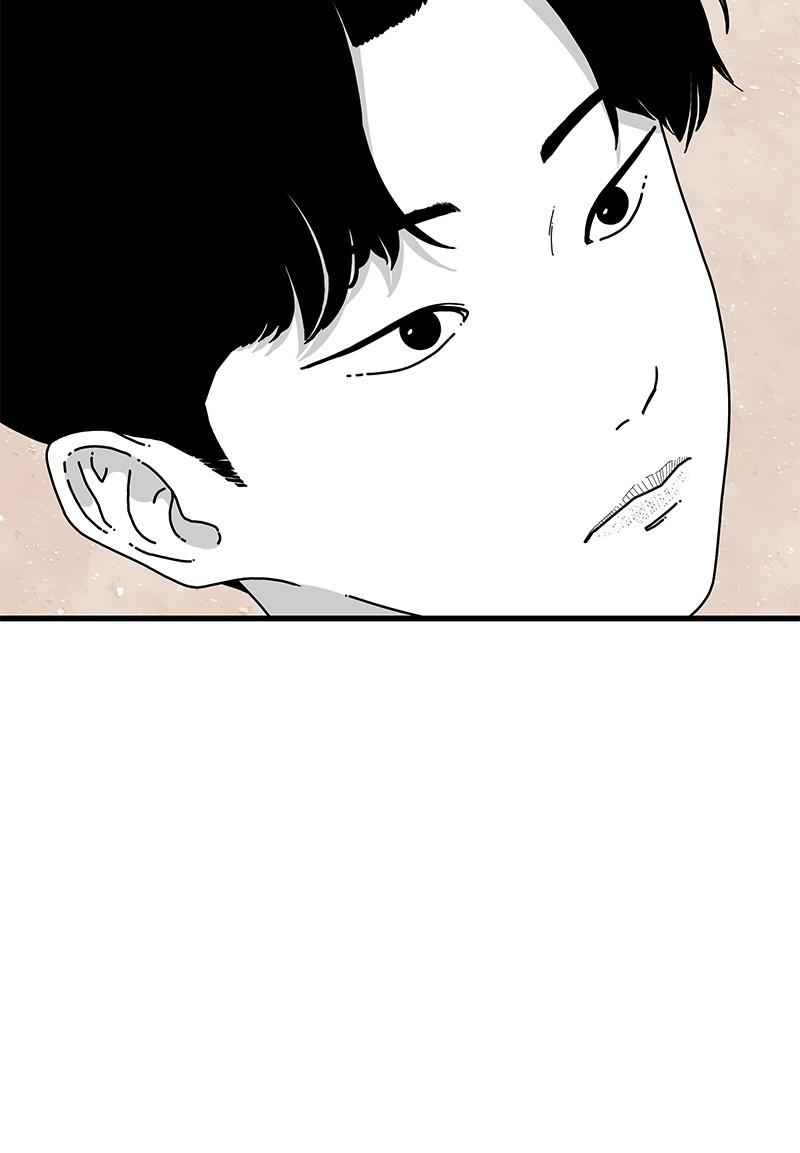 Eyes (JUNG Summer) Chap 18 - Next Chap 19