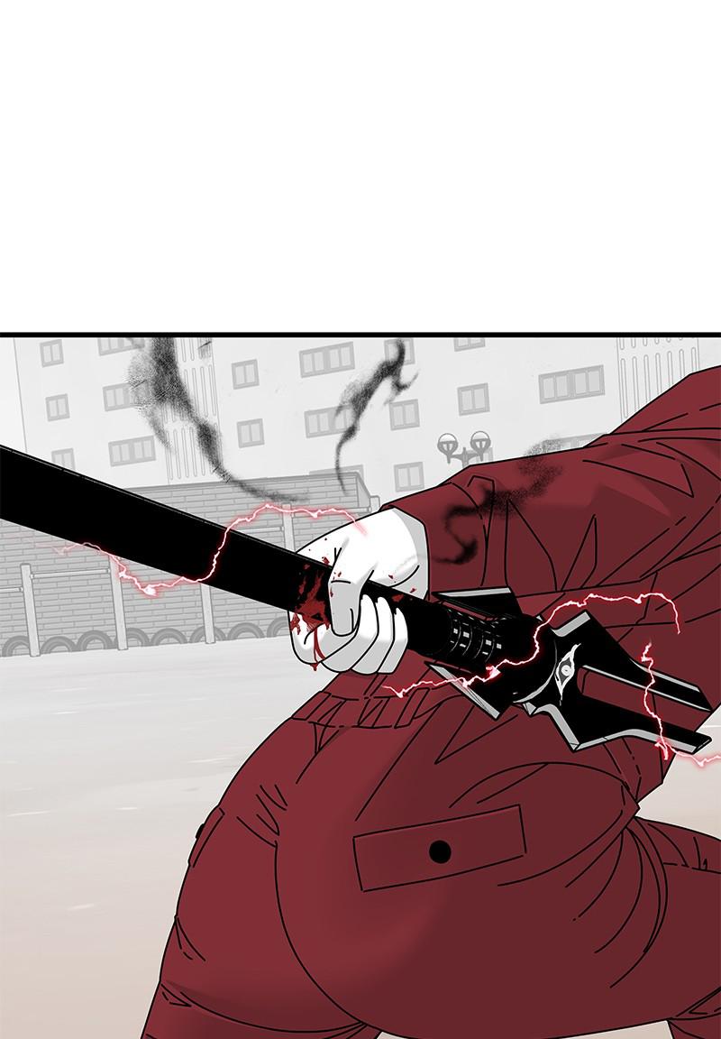 Eyes (JUNG Summer) Chap 18 - Next Chap 19