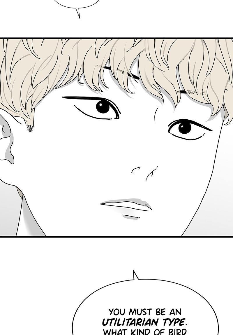 Eyes (JUNG Summer) Chap 18 - Next Chap 19
