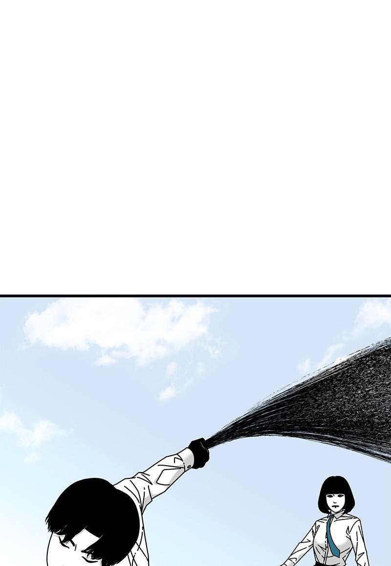 Eyes (JUNG Summer) Chap 19 - Next Chap 20