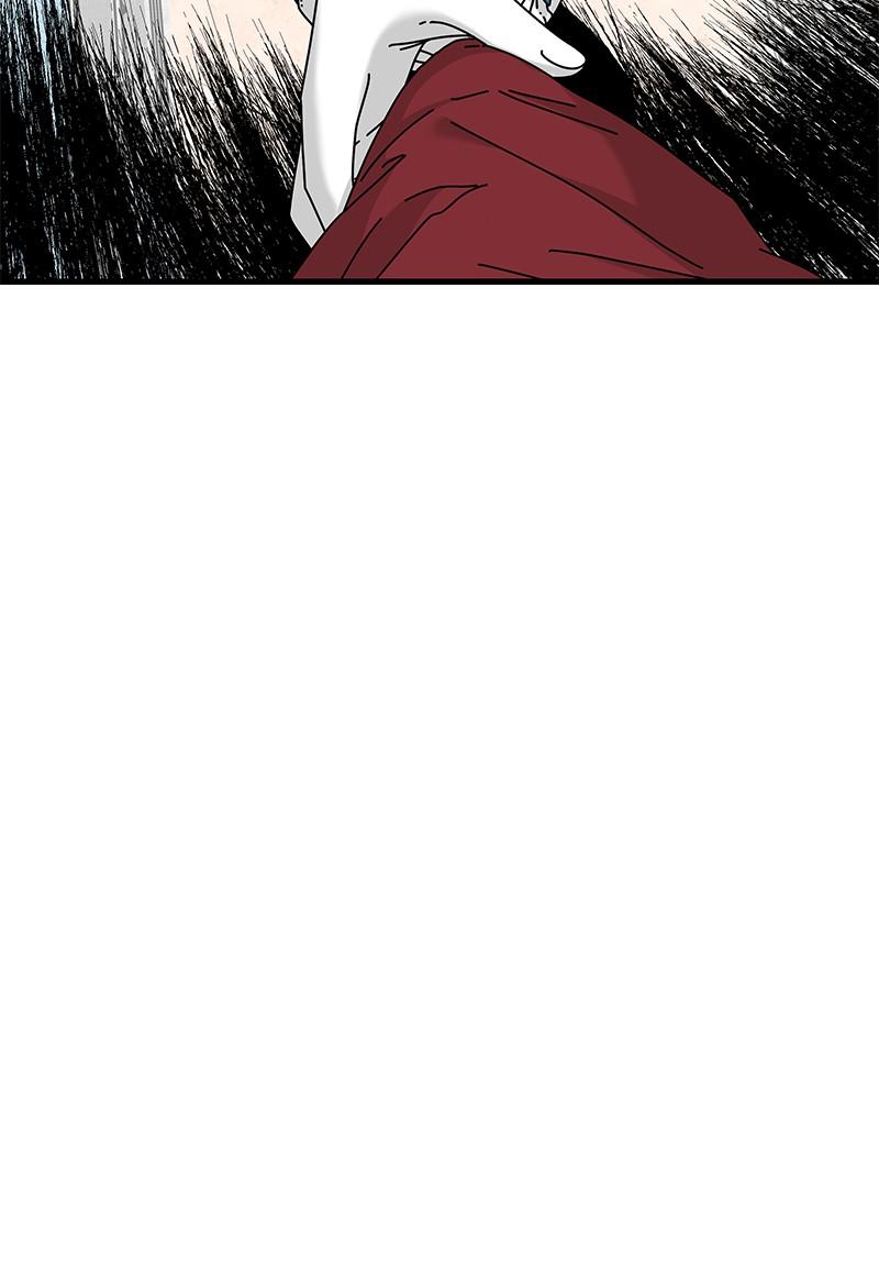 Eyes (JUNG Summer) Chap 19 - Next Chap 20