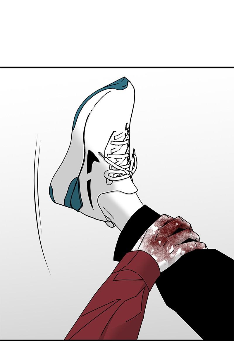 Eyes (JUNG Summer) Chap 19 - Next Chap 20