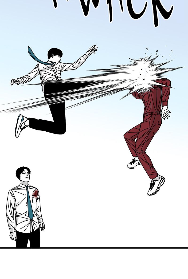 Eyes (JUNG Summer) Chap 19 - Next Chap 20