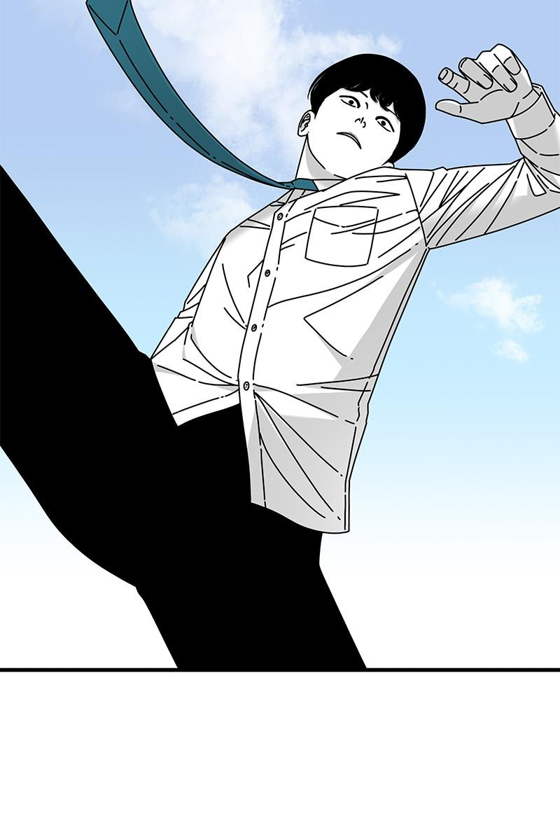 Eyes (JUNG Summer) Chap 19 - Next Chap 20