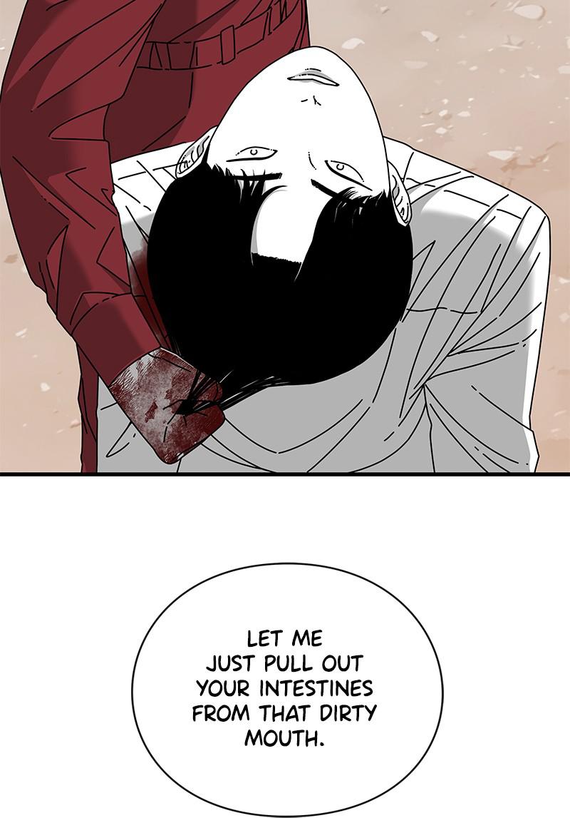 Eyes (JUNG Summer) Chap 19 - Next Chap 20