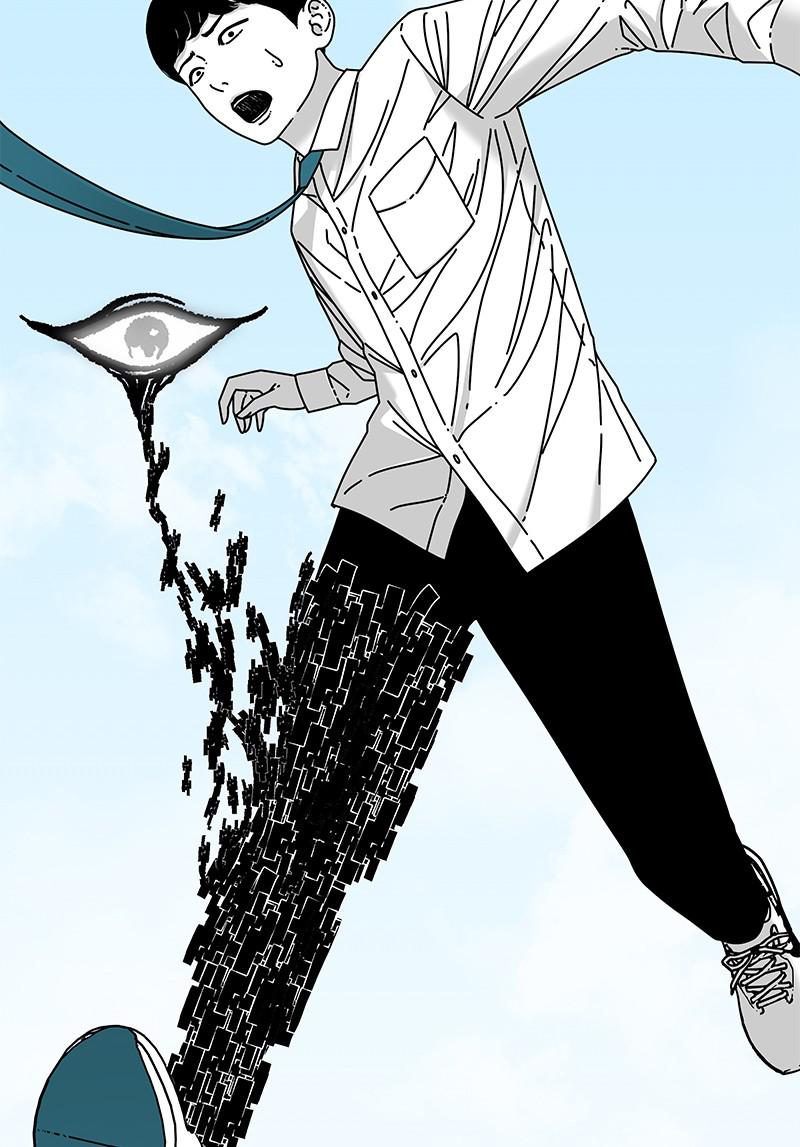 Eyes (JUNG Summer) Chap 19 - Next Chap 20