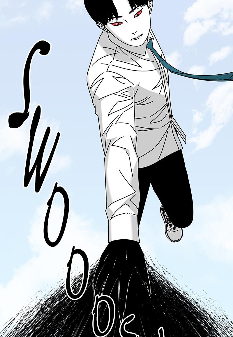 Eyes (JUNG Summer) Chap 19 - Next Chap 20