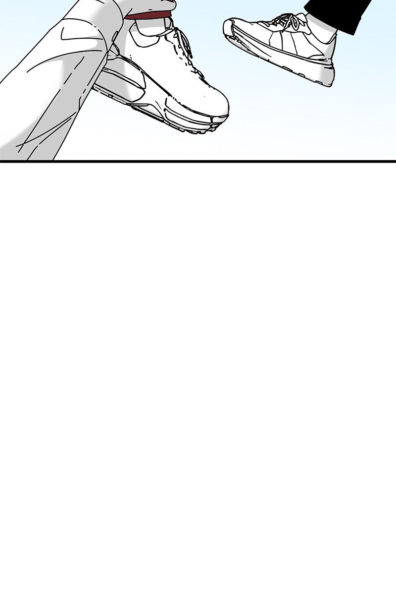 Eyes (JUNG Summer) Chap 19 - Next Chap 20