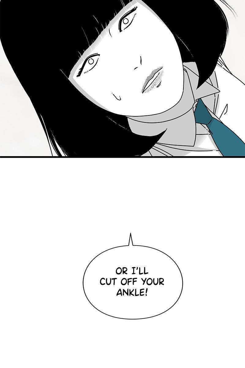 Eyes (JUNG Summer) Chap 19 - Next Chap 20