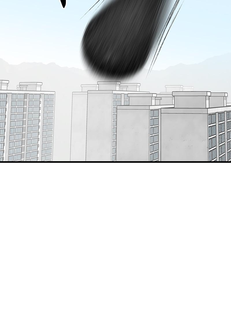Eyes (JUNG Summer) Chap 19 - Next Chap 20