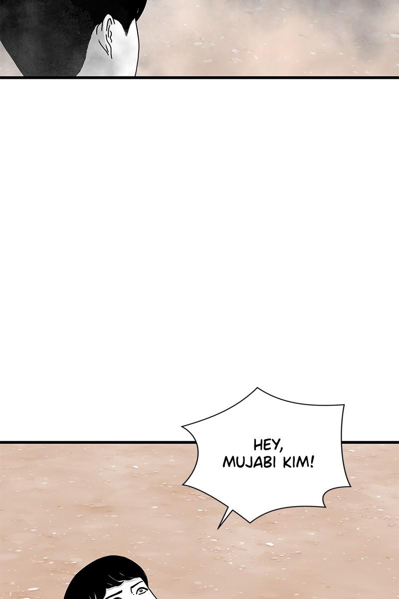Eyes (JUNG Summer) Chap 19 - Next Chap 20