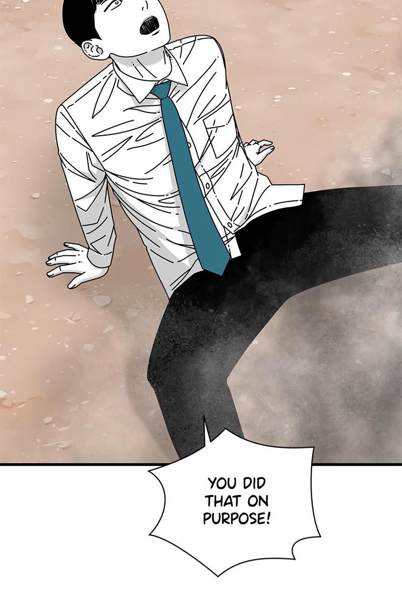 Eyes (JUNG Summer) Chap 19 - Next Chap 20