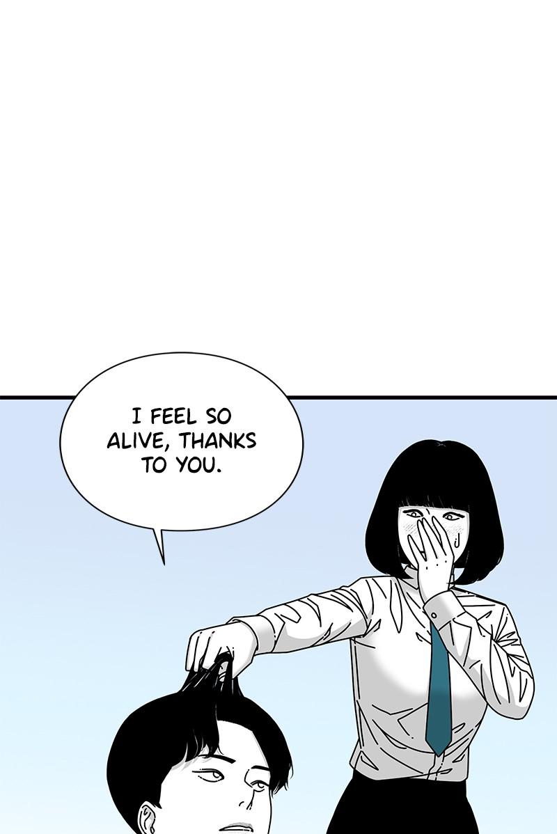 Eyes (JUNG Summer) Chap 19 - Next Chap 20
