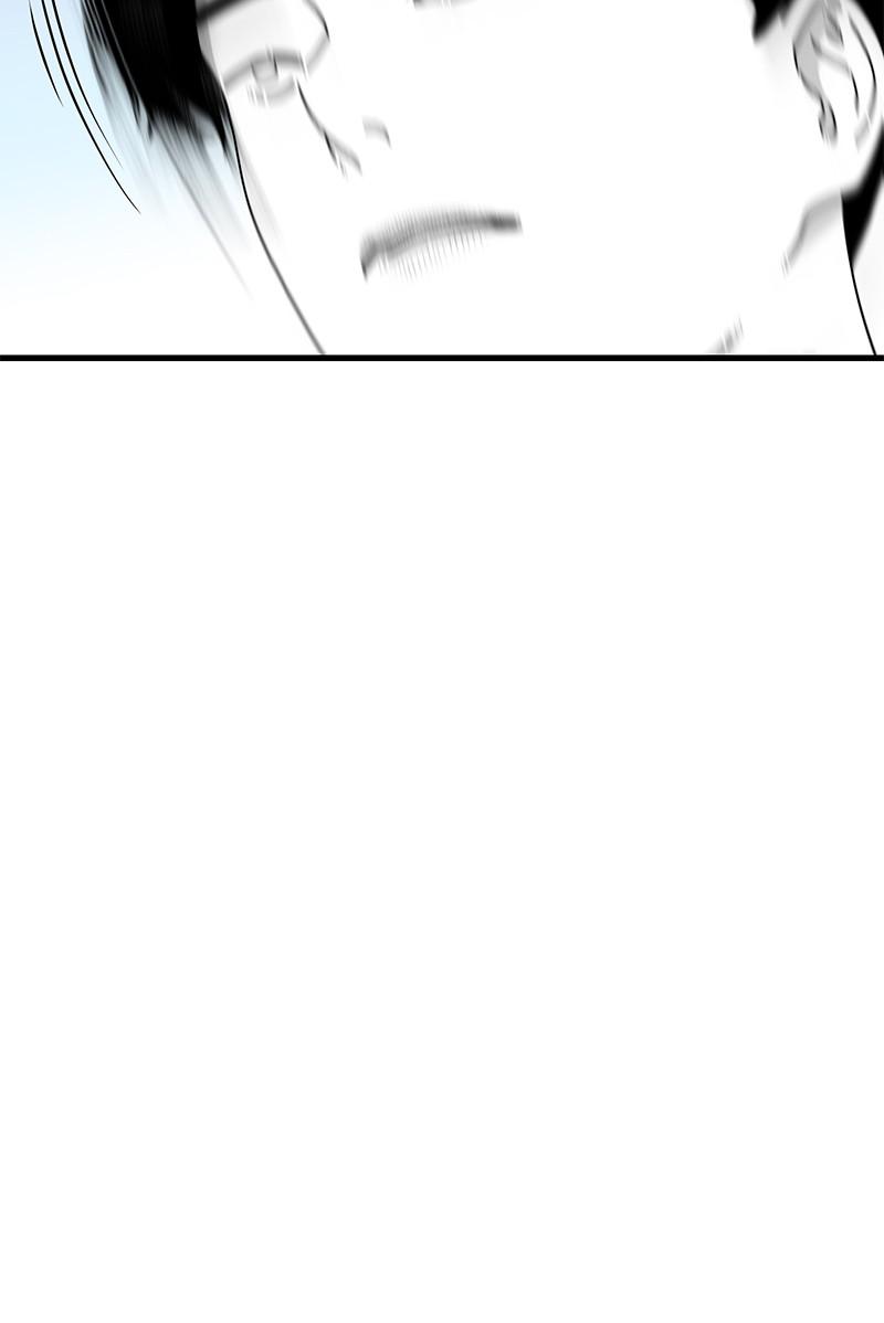 Eyes (JUNG Summer) Chap 19 - Next Chap 20
