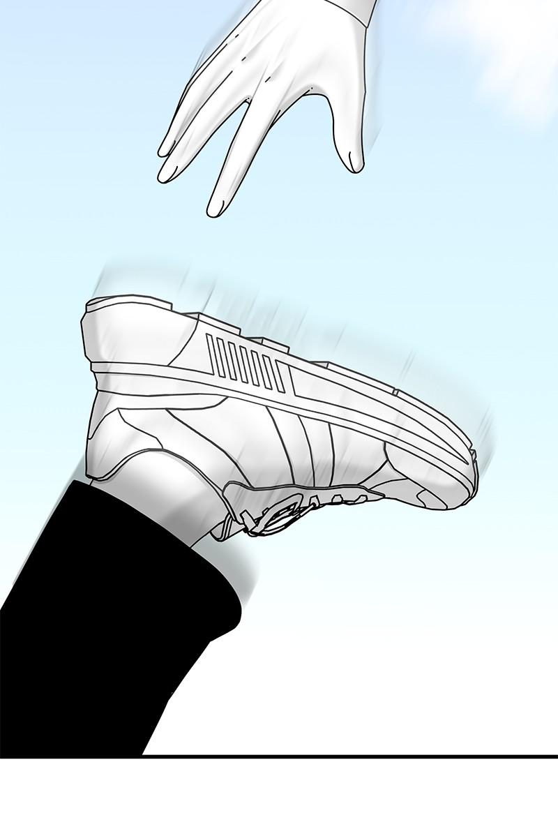 Eyes (JUNG Summer) Chap 19 - Next Chap 20