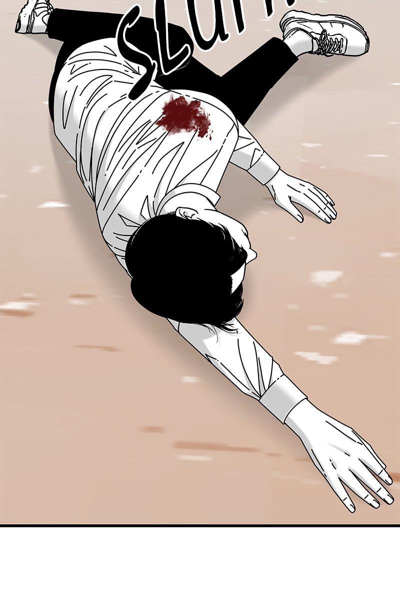Eyes (JUNG Summer) Chap 19 - Next Chap 20