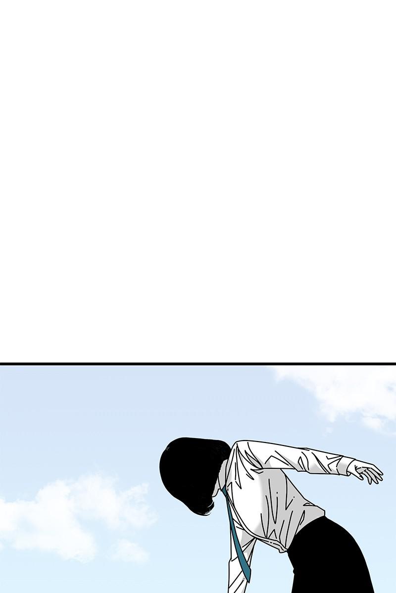 Eyes (JUNG Summer) Chap 19 - Next Chap 20