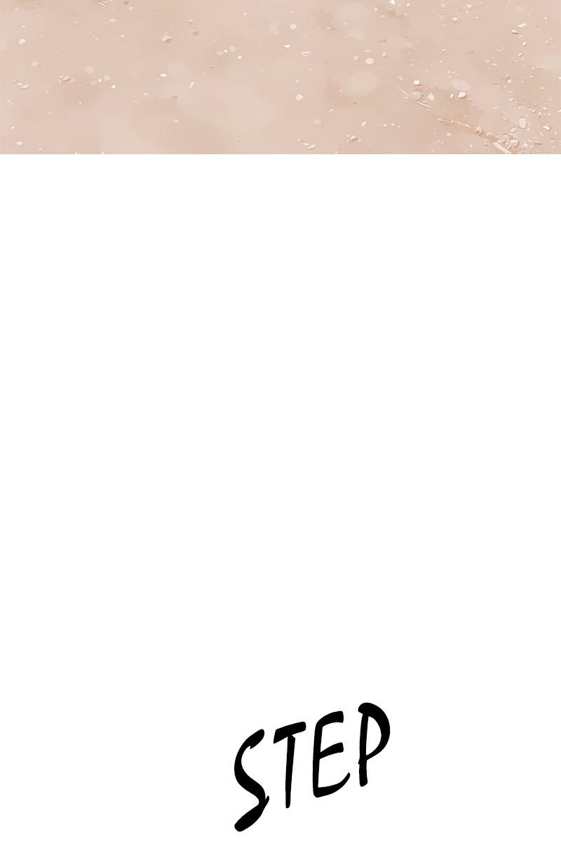 Eyes (JUNG Summer) Chap 19 - Next Chap 20