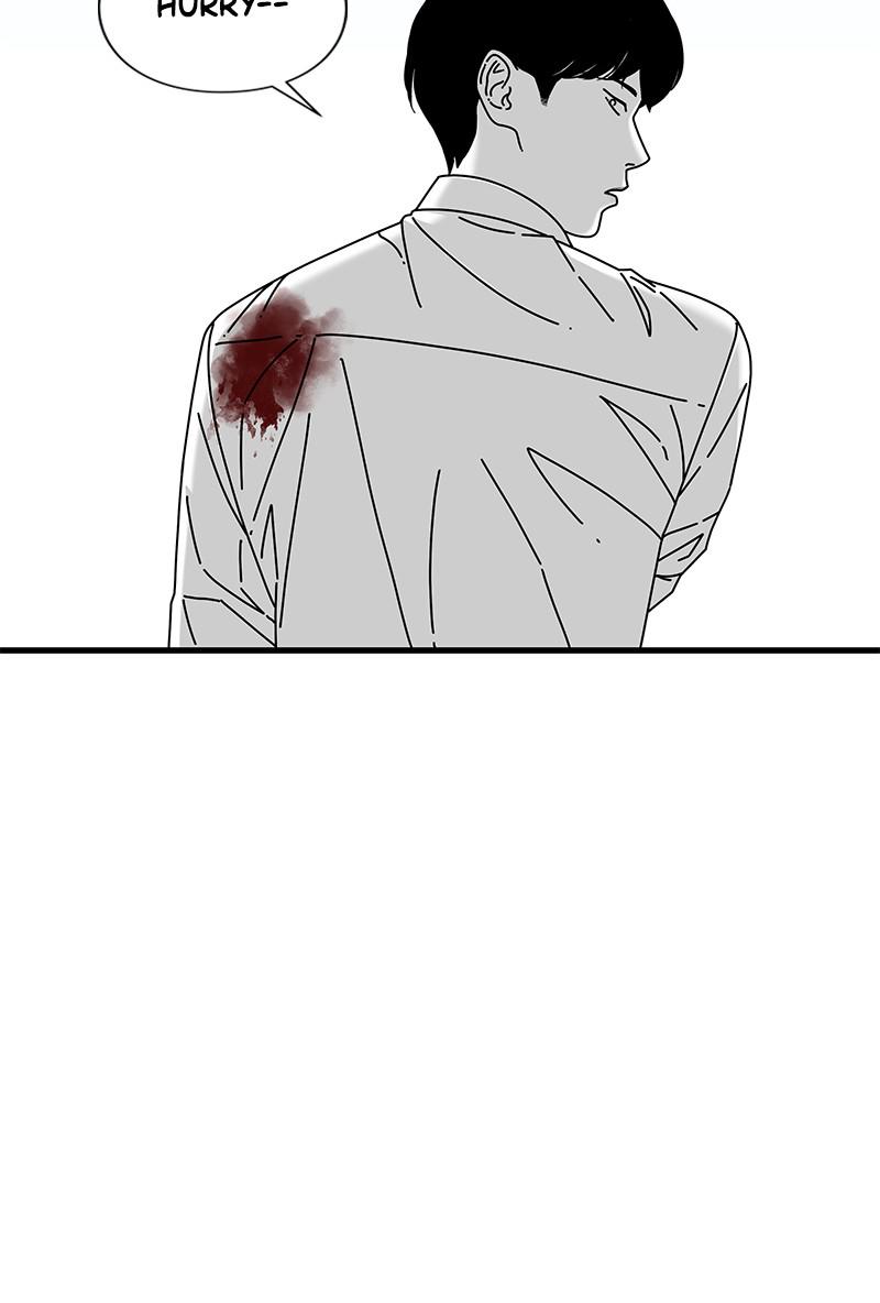 Eyes (JUNG Summer) Chap 19 - Next Chap 20