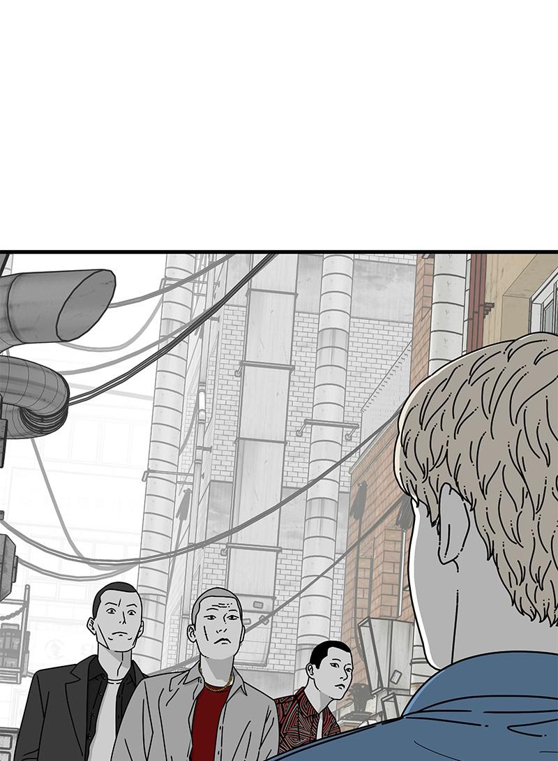 Eyes (JUNG Summer) Chap 10 - Next Chap 11