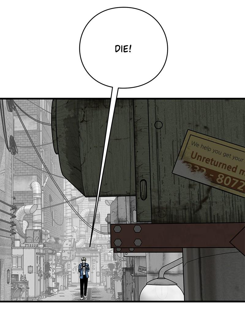 Eyes (JUNG Summer) Chap 10 - Next Chap 11