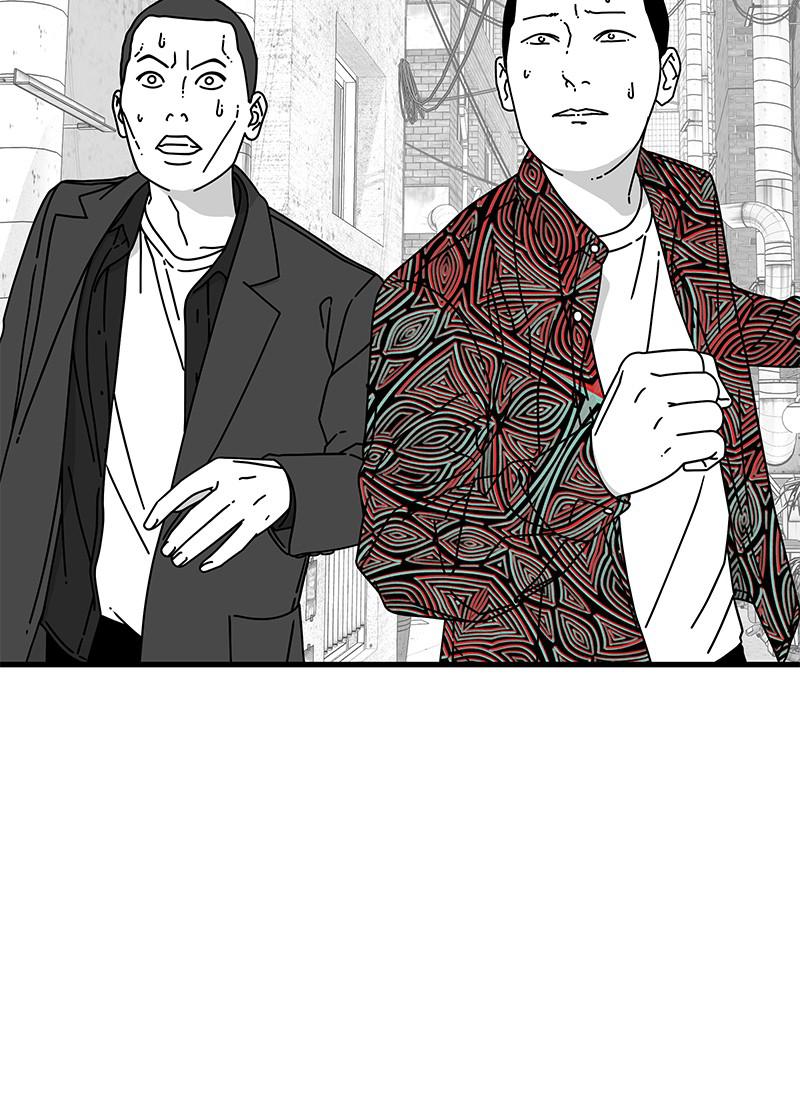 Eyes (JUNG Summer) Chap 10 - Next Chap 11