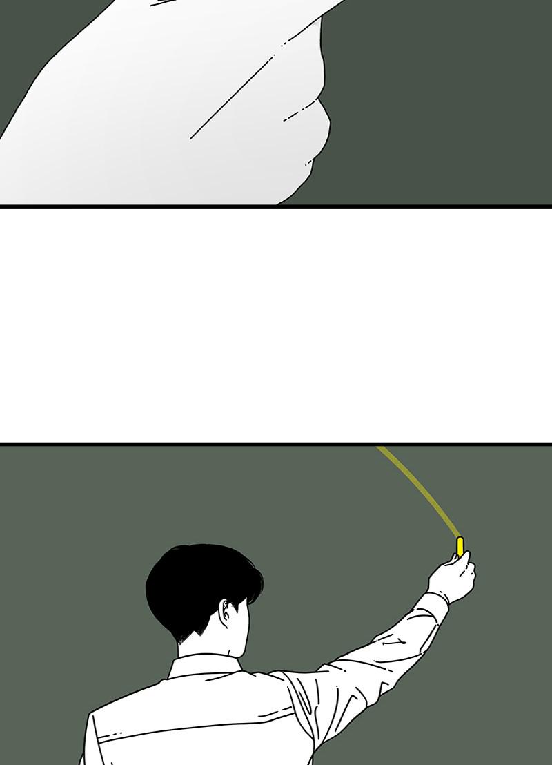 Eyes (JUNG Summer) Chap 10 - Next Chap 11