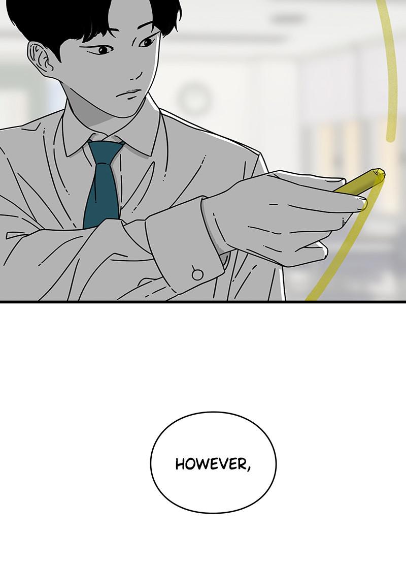 Eyes (JUNG Summer) Chap 10 - Next Chap 11