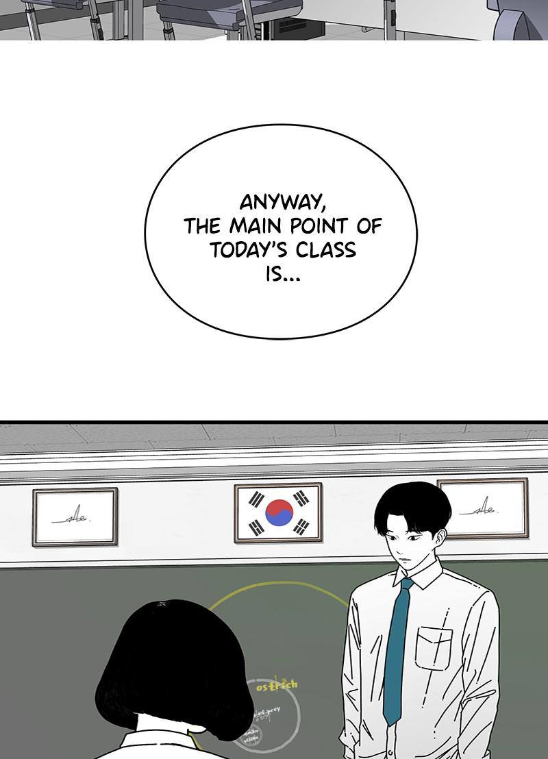 Eyes (JUNG Summer) Chap 10 - Next Chap 11
