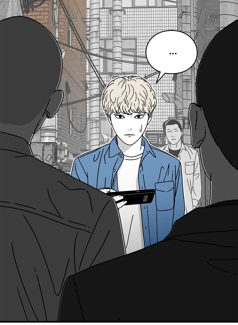 Eyes (JUNG Summer) Chap 10 - Next Chap 11