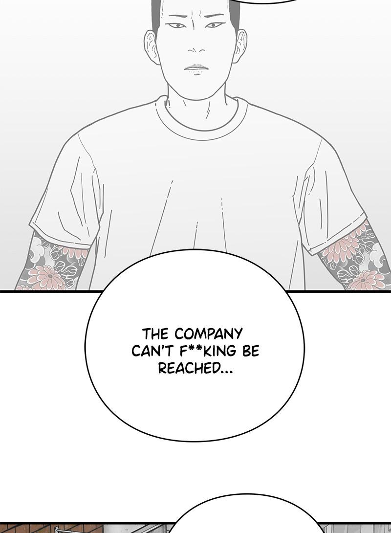 Eyes (JUNG Summer) Chap 10 - Next Chap 11
