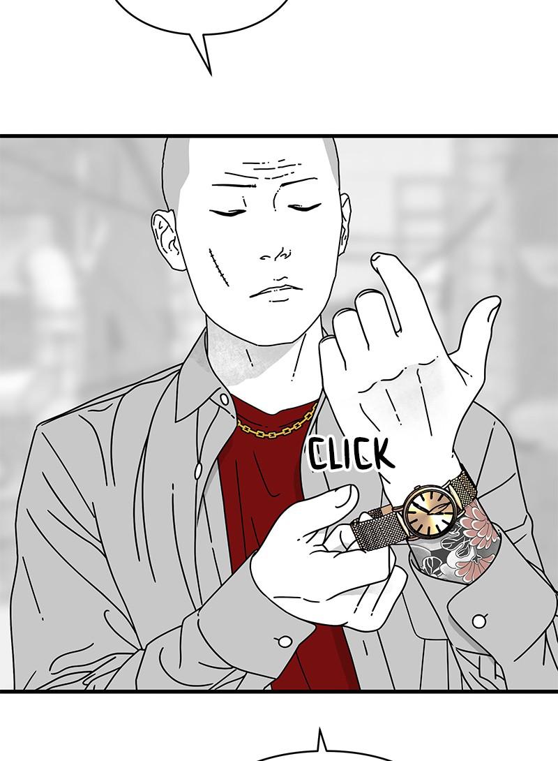 Eyes (JUNG Summer) Chap 10 - Next Chap 11