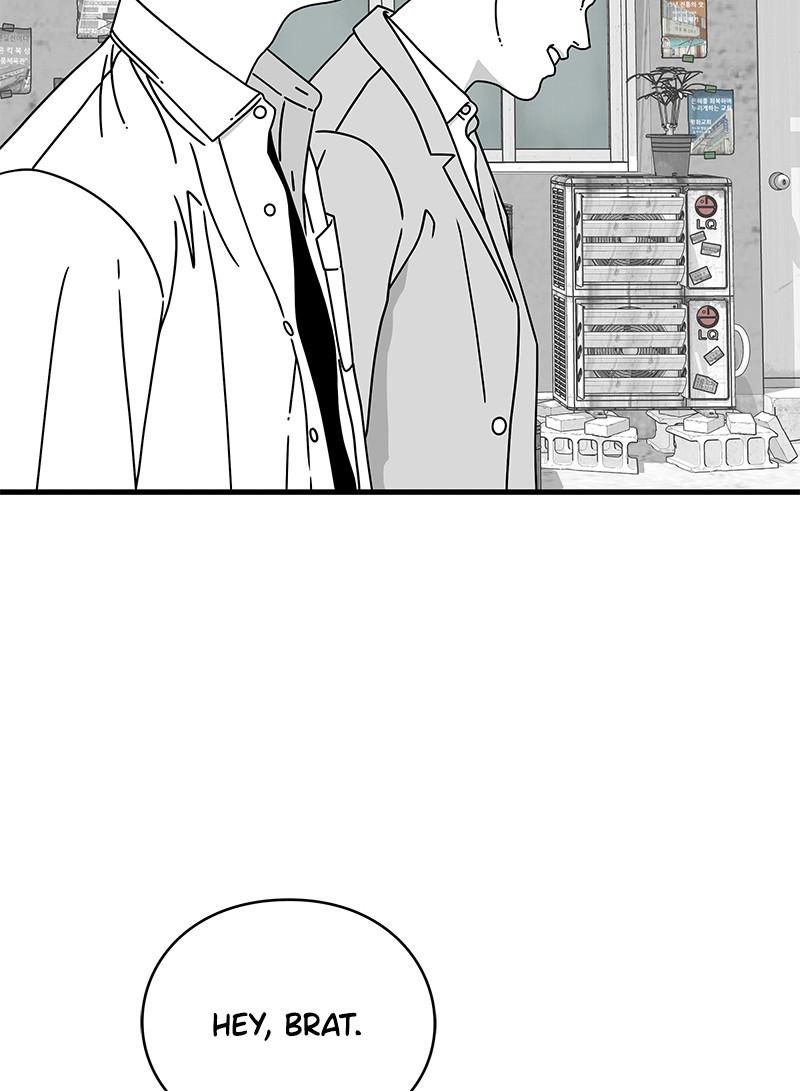 Eyes (JUNG Summer) Chap 10 - Next Chap 11