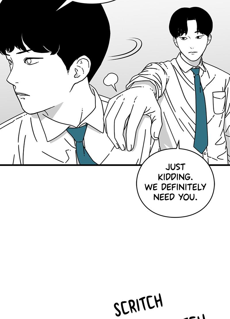 Eyes (JUNG Summer) Chap 10 - Next Chap 11