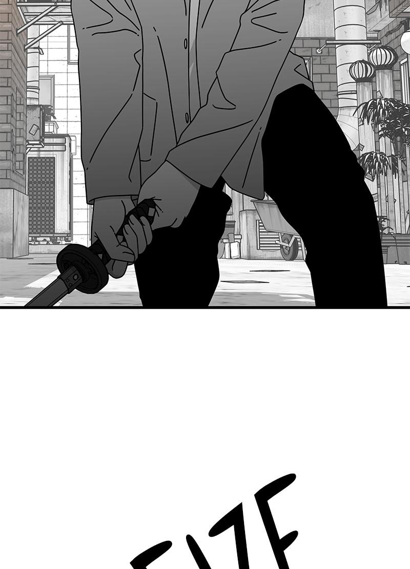 Eyes (JUNG Summer) Chap 10 - Next Chap 11