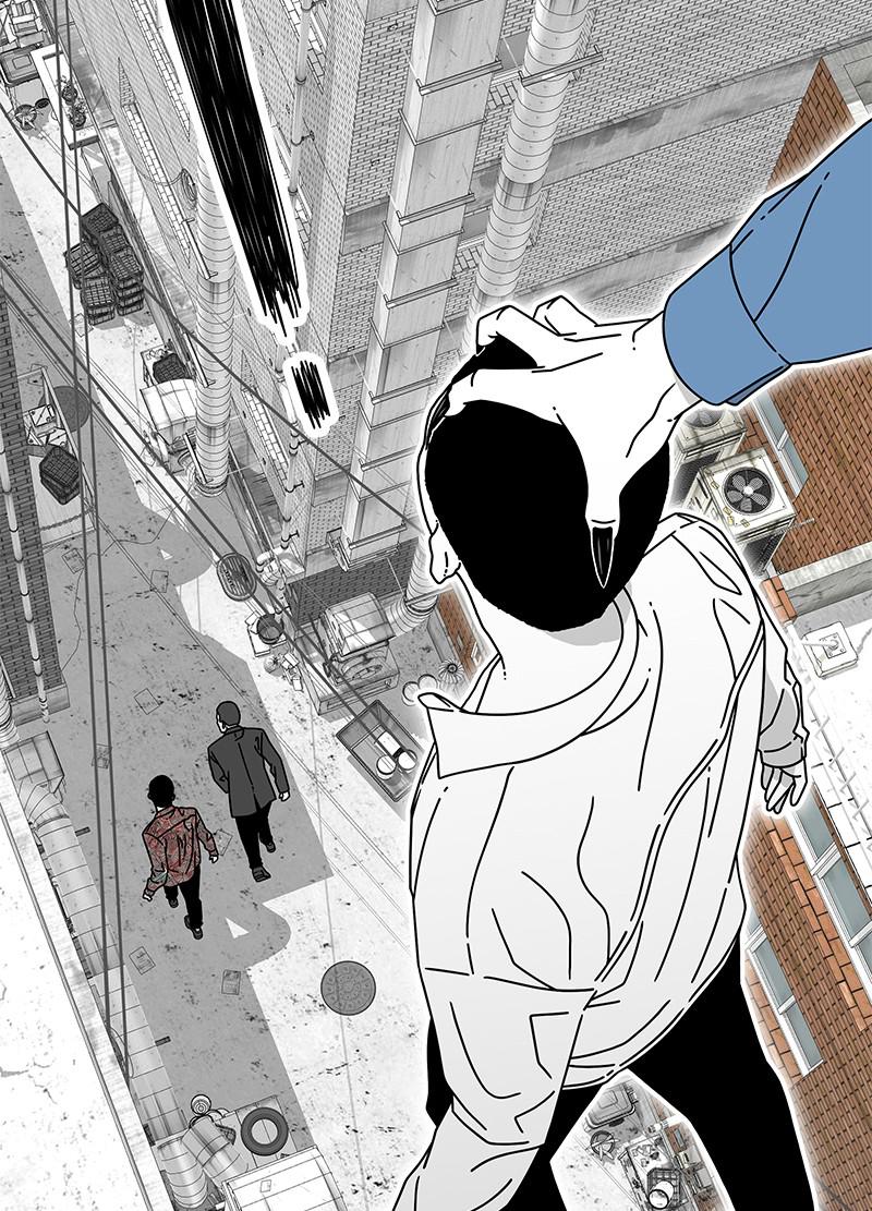 Eyes (JUNG Summer) Chap 10 - Next Chap 11