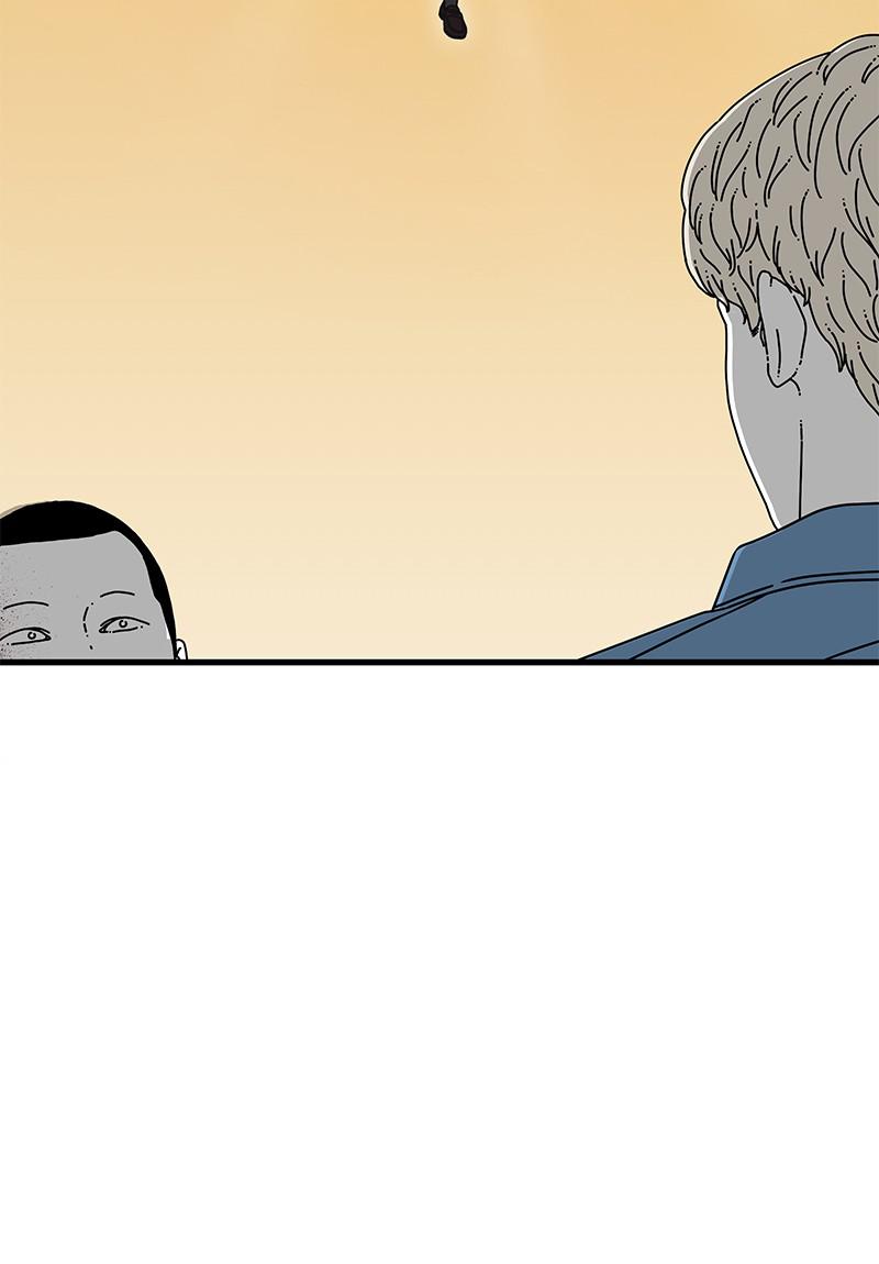 Eyes (JUNG Summer) Chap 11 - Next Chap 12