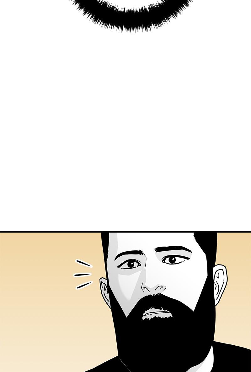 Eyes (JUNG Summer) Chap 11 - Next Chap 12