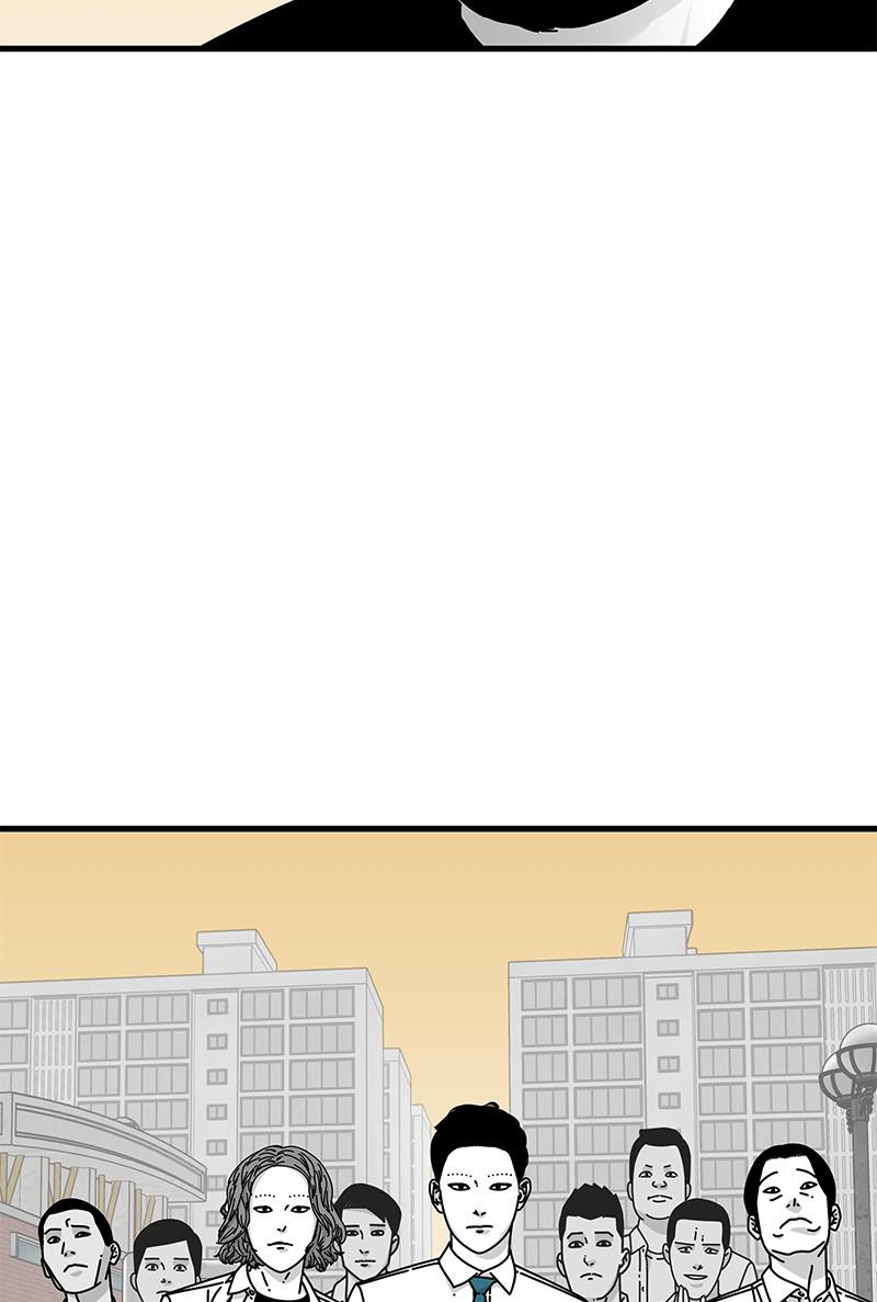 Eyes (JUNG Summer) Chap 11 - Next Chap 12