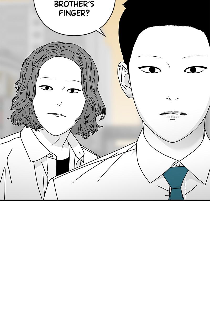 Eyes (JUNG Summer) Chap 11 - Next Chap 12