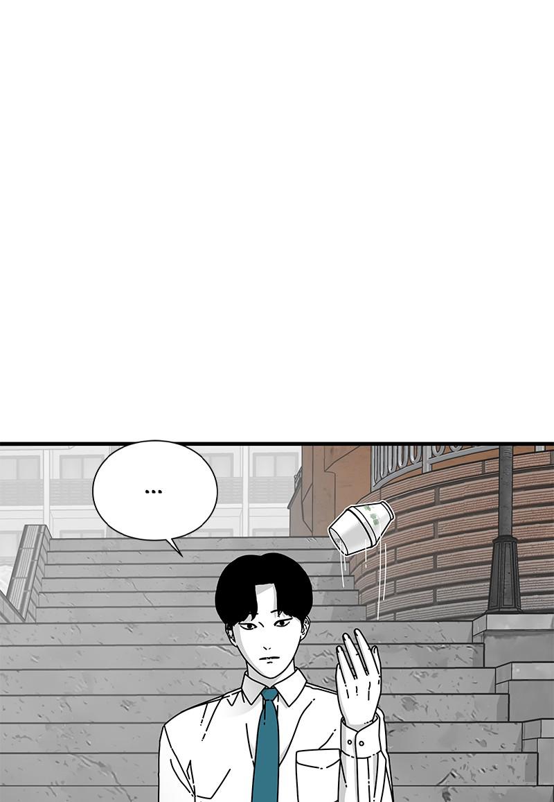 Eyes (JUNG Summer) Chap 11 - Next Chap 12