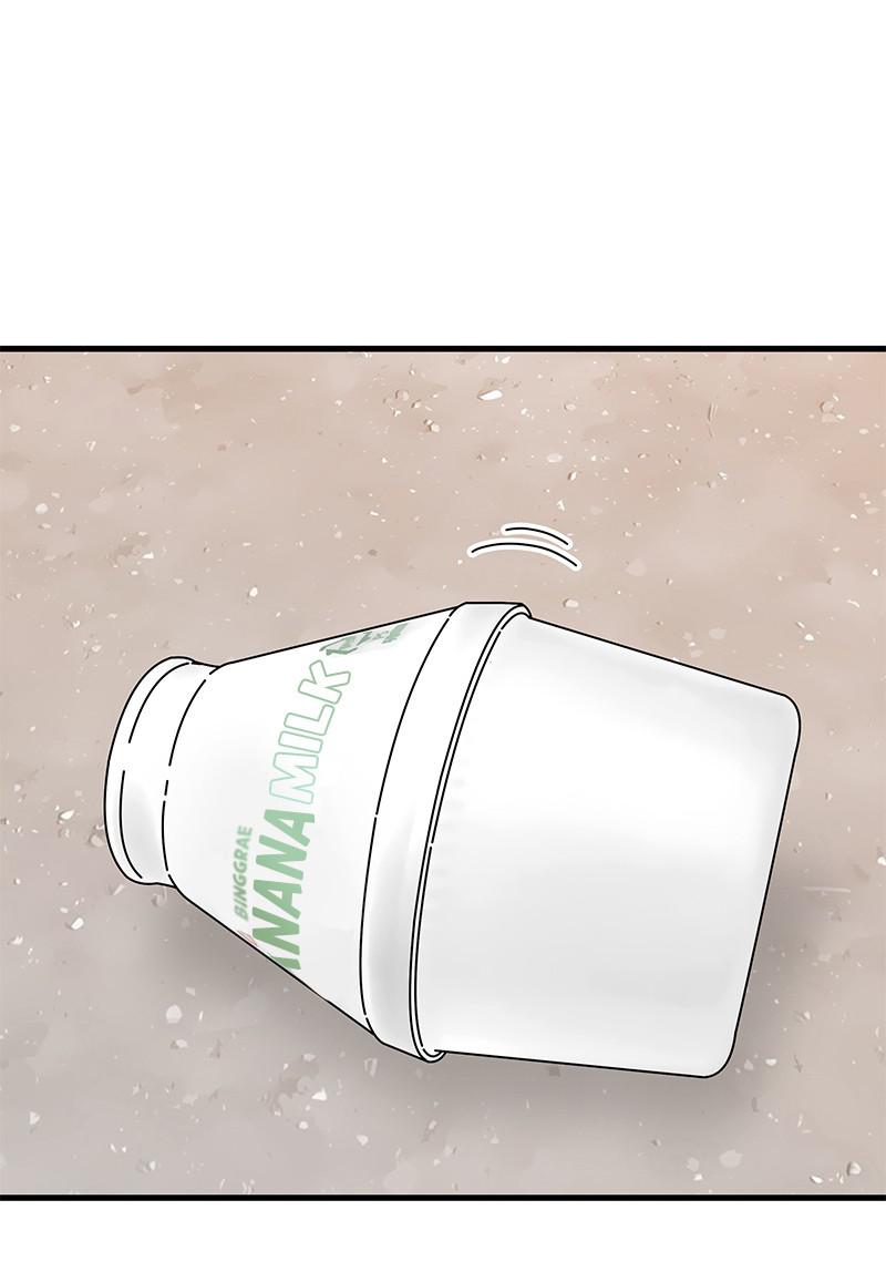 Eyes (JUNG Summer) Chap 11 - Next Chap 12