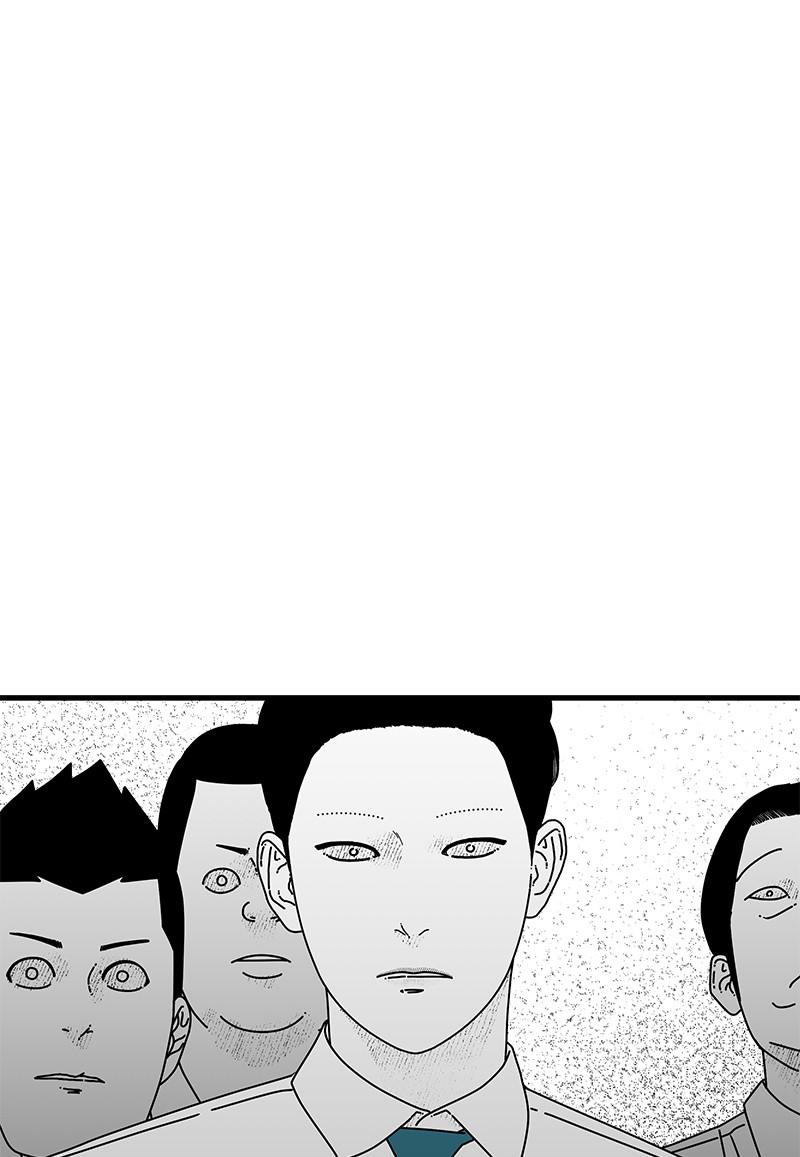 Eyes (JUNG Summer) Chap 11 - Next Chap 12