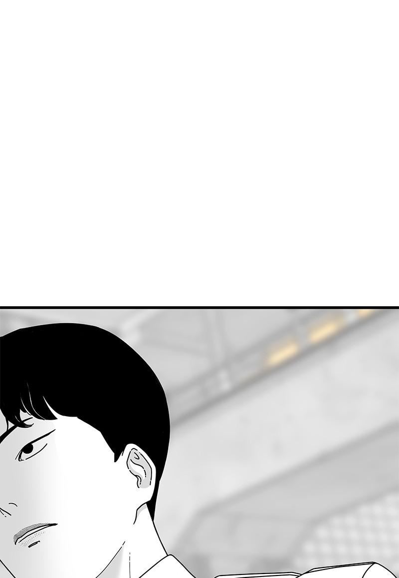 Eyes (JUNG Summer) Chap 11 - Next Chap 12