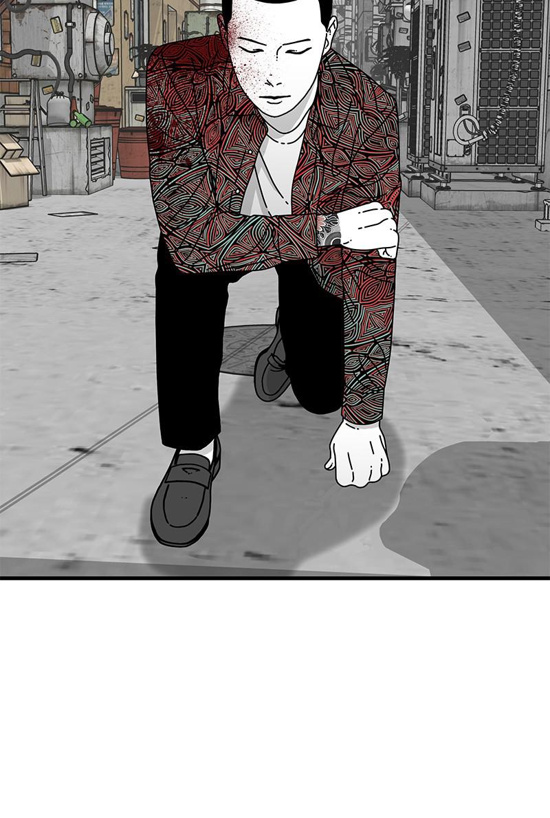Eyes (JUNG Summer) Chap 11 - Next Chap 12