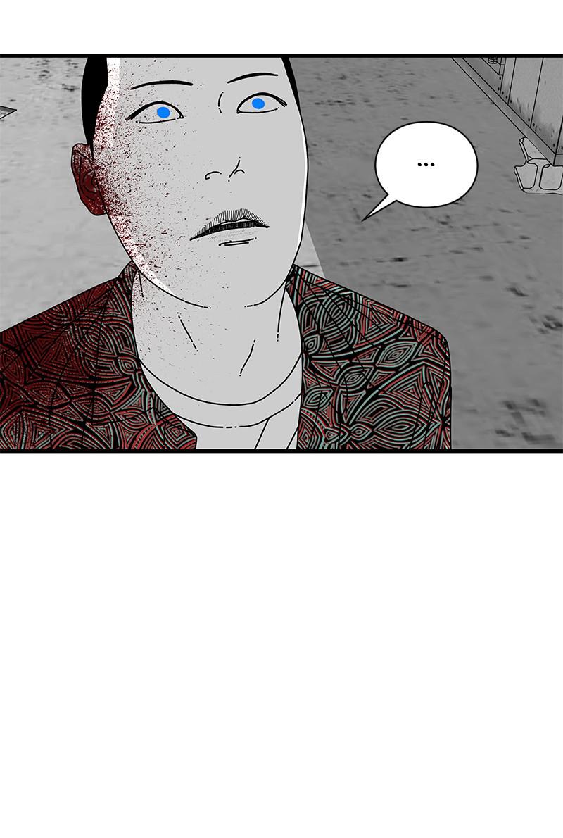 Eyes (JUNG Summer) Chap 11 - Next Chap 12