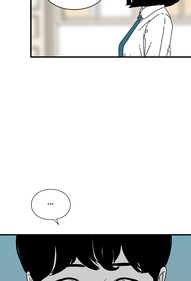 Eyes (JUNG Summer) Chap 11 - Next Chap 12