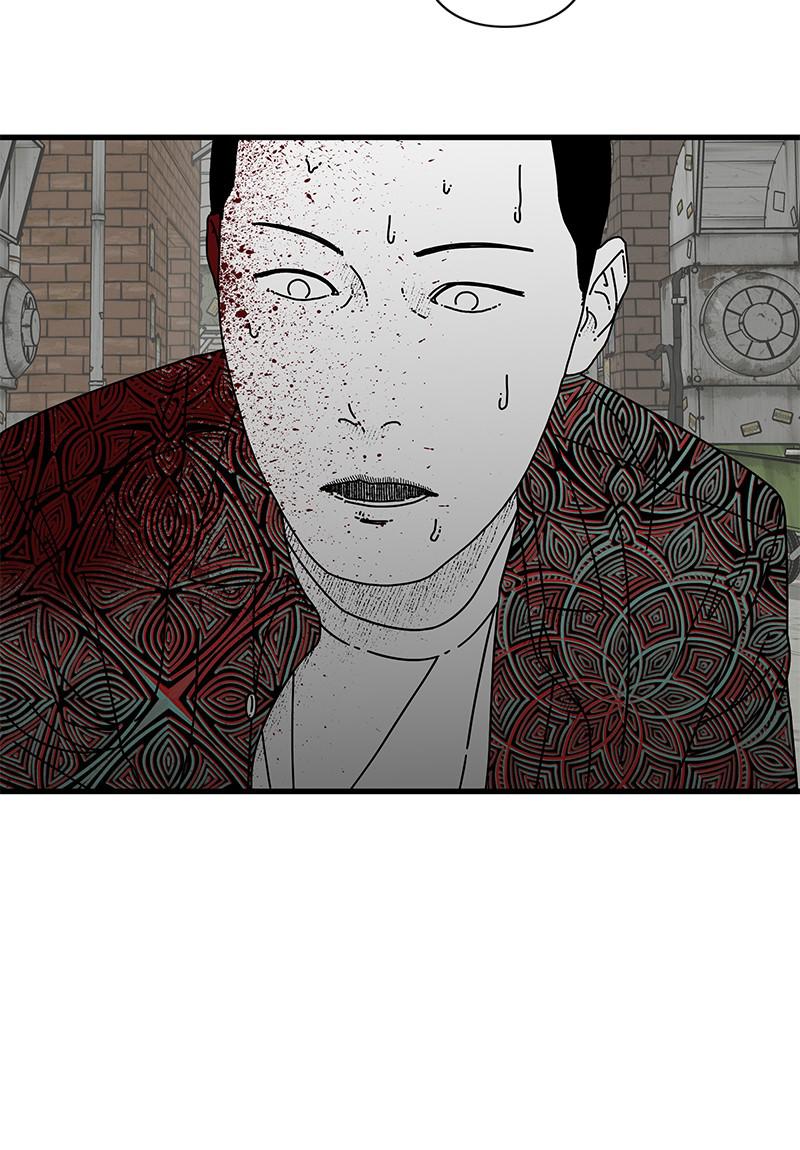 Eyes (JUNG Summer) Chap 11 - Next Chap 12