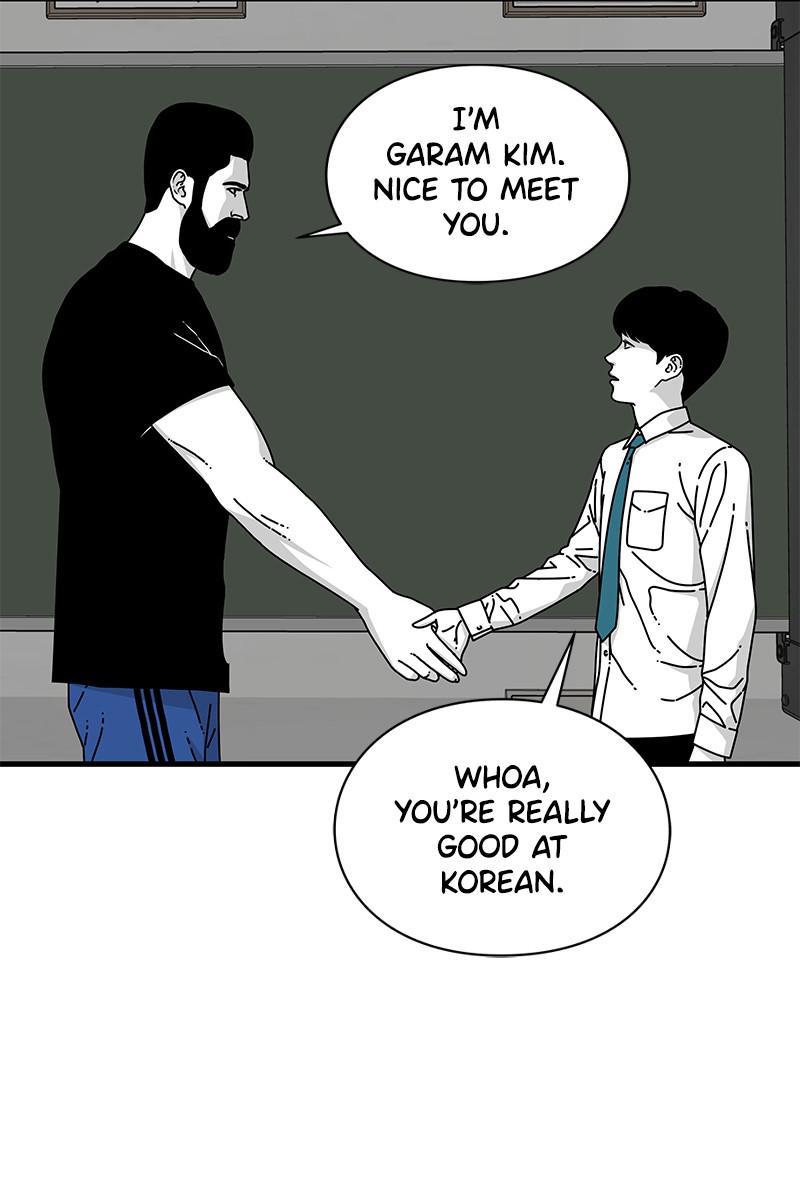 Eyes (JUNG Summer) Chap 11 - Next Chap 12