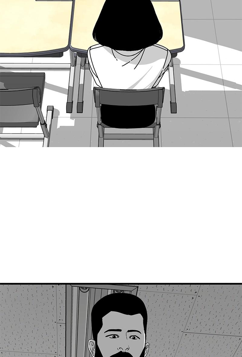Eyes (JUNG Summer) Chap 11 - Next Chap 12